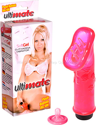 Ultimate Vagina Vibe  50280